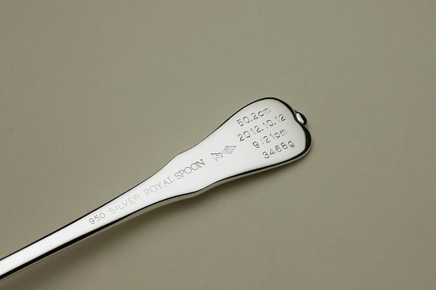 Amazon.co.jp: 出産祝い 銀のスプーン シルバー950 ロイヤルスプーン