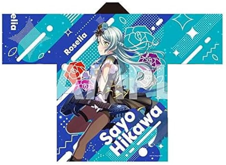 Amazon.co.jp: BanG Dream! バンドリ！ Girls Band Party! 2020 法被