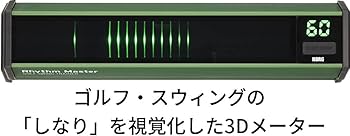 Amazon.co.jp: KORG ゴルフ スイング練習 ゴルファー用 メトロノーム