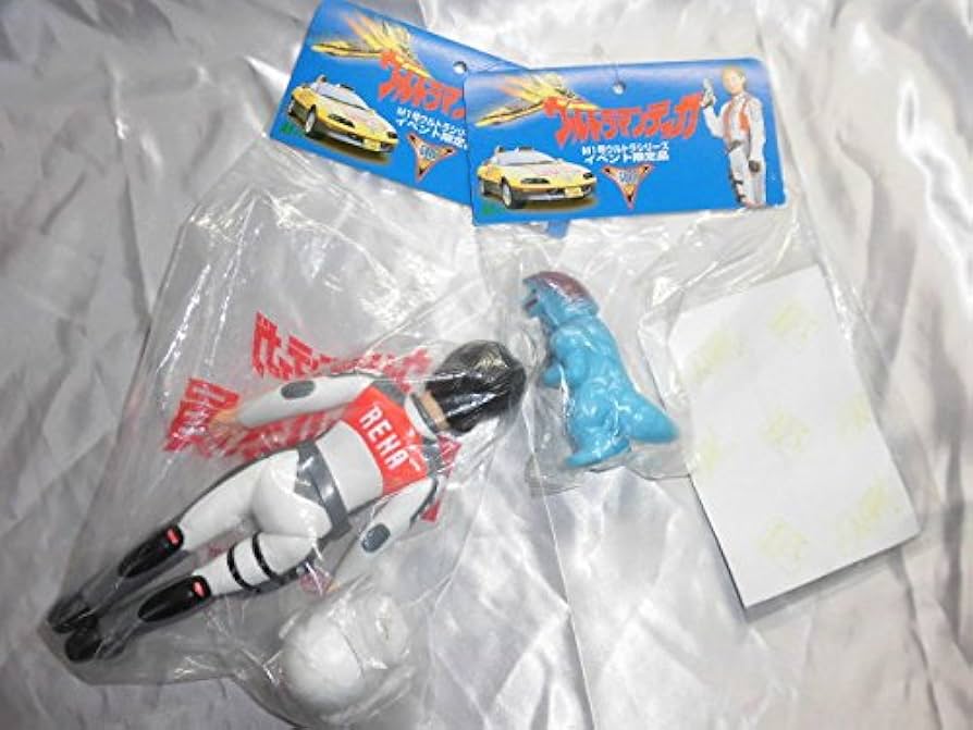 Amazon.co.jp: M1号 ウルトラシリーズ イベント限定品 ウルトラマン