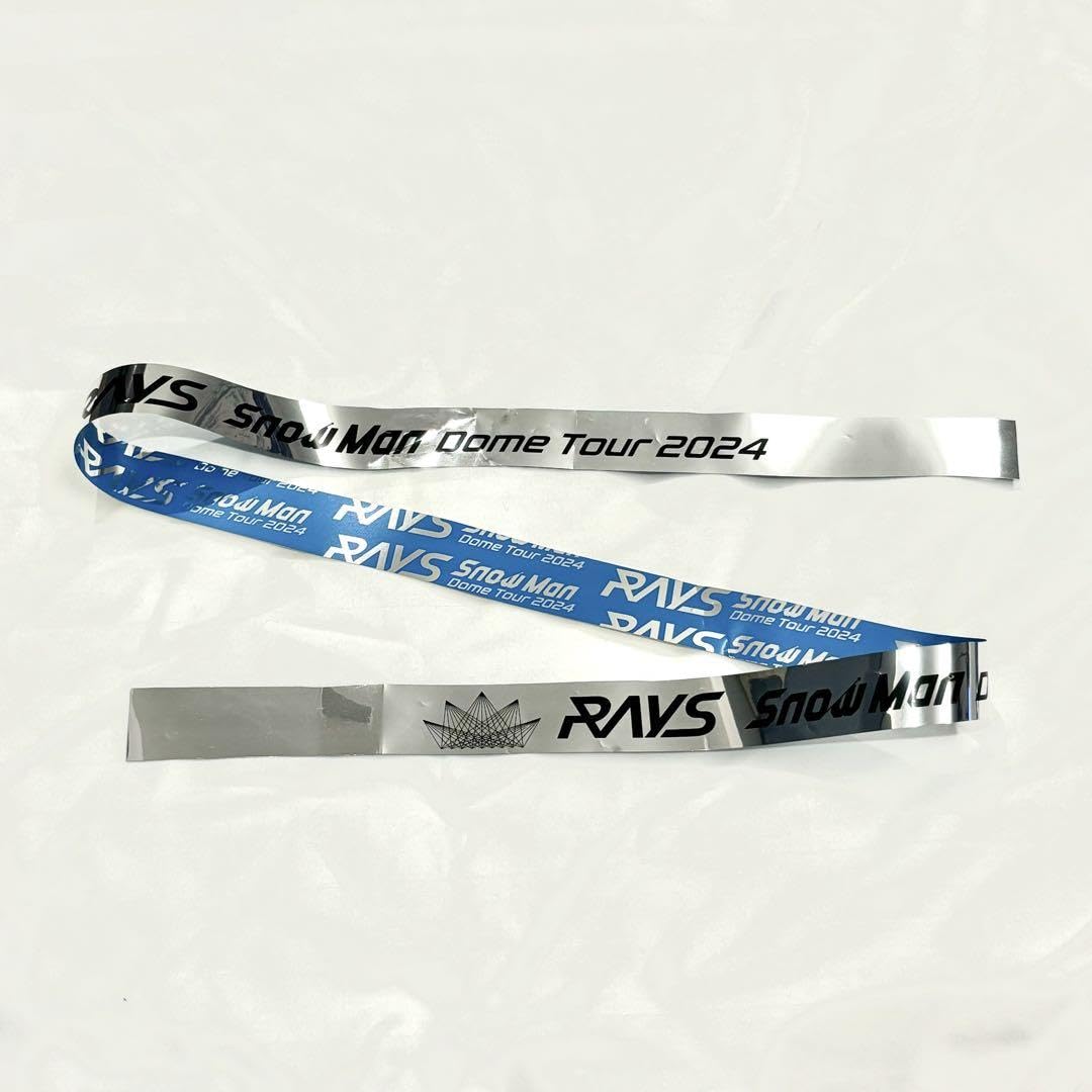 Amazon.co.jp: SnowMan raysドームツアー 銀テ 銀テープ 1本フル