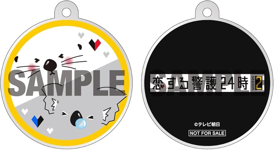 Amazon.co.jp: 【Amazon.co.jp限定】恋する警護24時 season2 Blu-ray