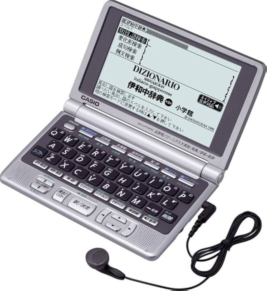 Amazon | CASIO Ex-word XD-LP7400 (23コンテンツ, 第2外国語モデル