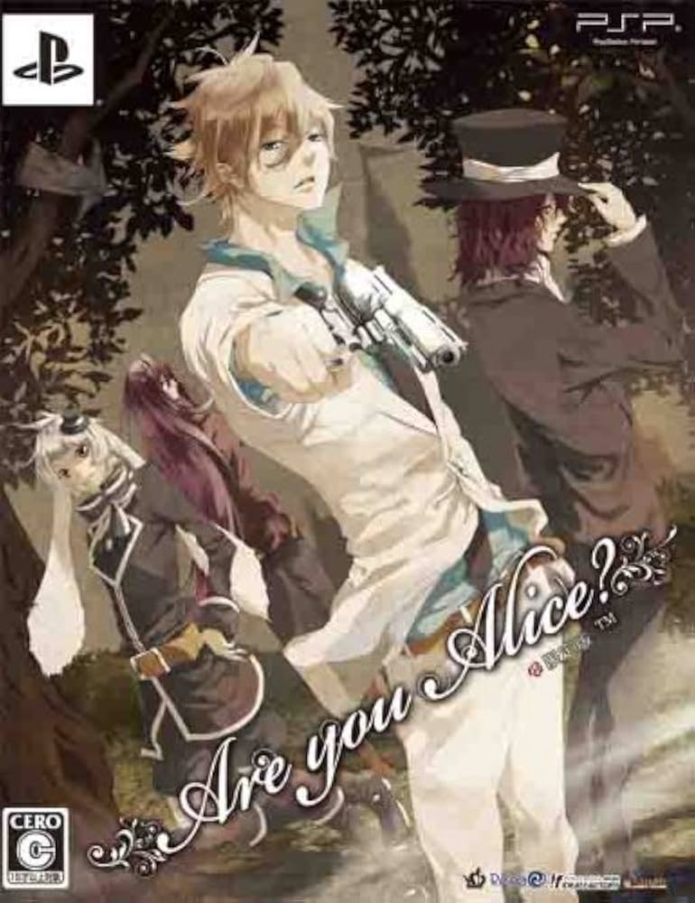 Amazon.com: Are You Alice? [Limited Edition] [Japan Import
