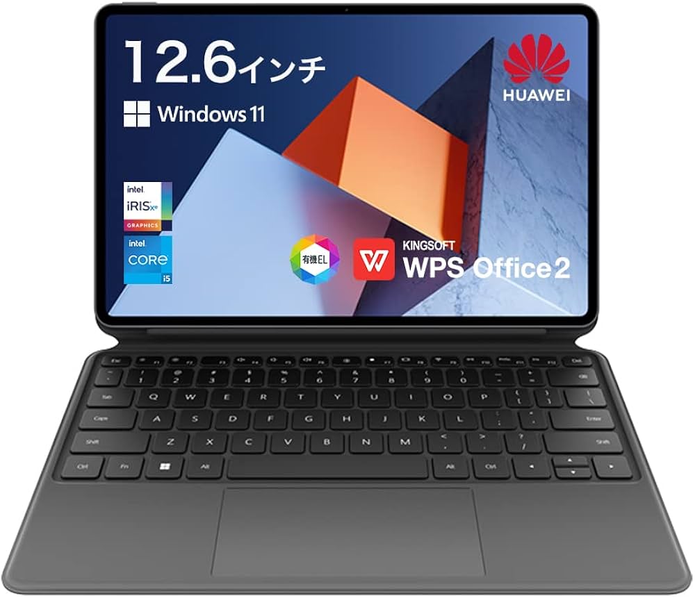 Amazon.co.jp: HUAWEI MateBook E 12.6インチ 2 in 1 ノートPC 有機EL