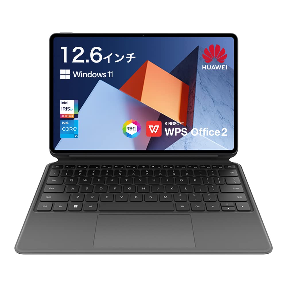 Amazon.co.jp: HUAWEI MateBook E 12.6インチ 2 in 1 ノートPC 有機EL