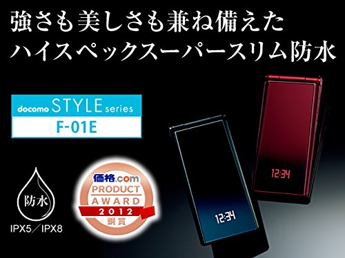 Amazon | docomo STYLE series F-01E [Black] | 携帯電話本体 通販