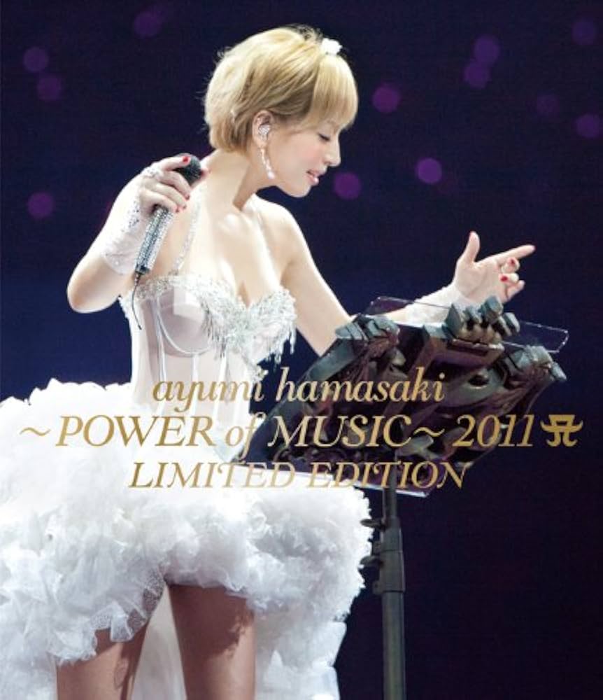 Amazon.co.jp: ayumi hamasaki ～POWER of MUSIC～ 2011 A(ロゴ