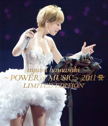 Amazon.co.jp: ayumi hamasaki ～POWER of MUSIC～ 2011 A(ロゴ