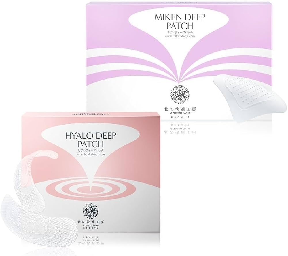 北の快適工房 ヒアロディープパッチ (2枚入り × 4袋) 40箱セット