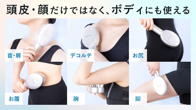 Amazon.co.jp: 【博士監修】 電気ブラシ EMS 美顔器リフトアップ