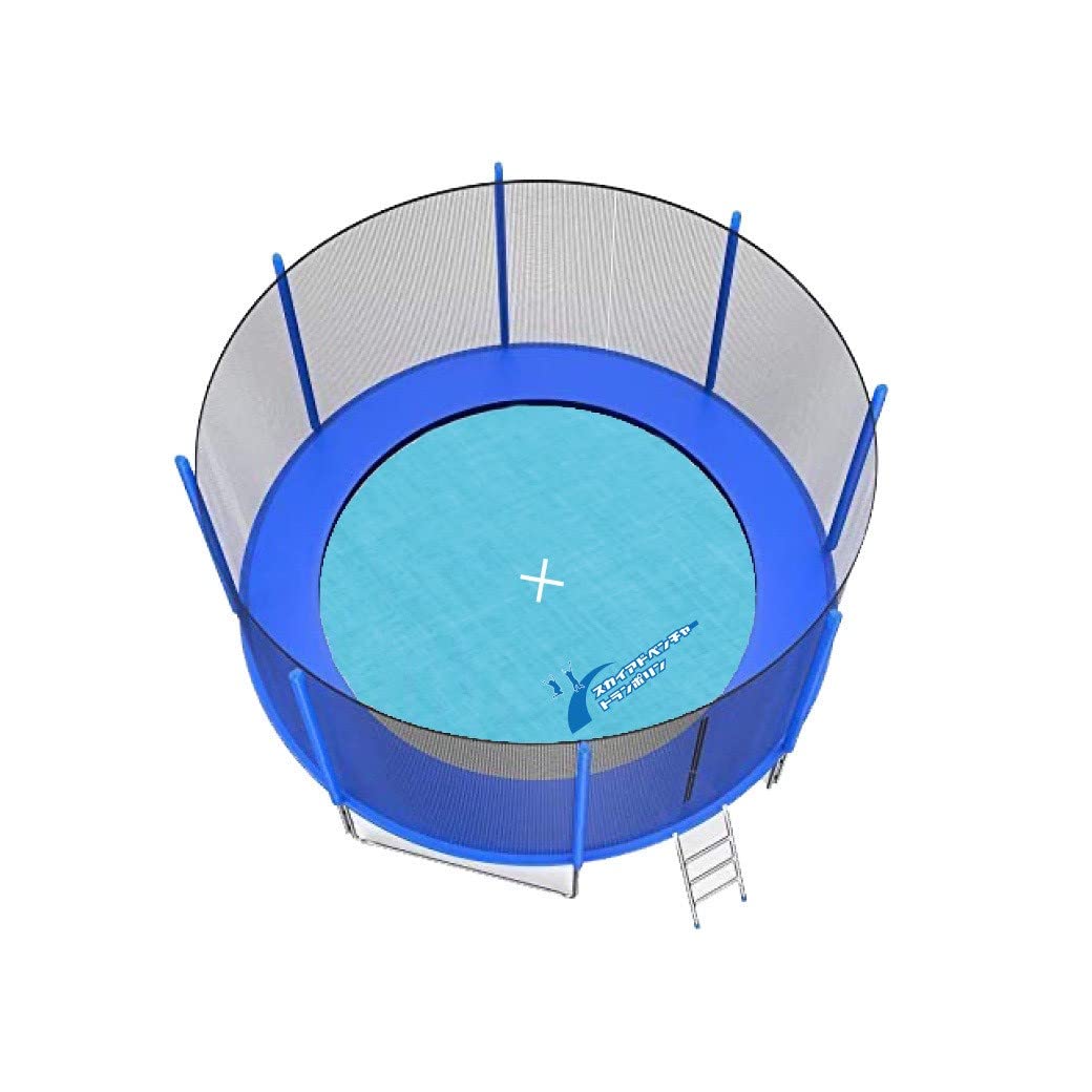 Amazon | 日本製スカイアドベンチャースーパーバウンディングマット