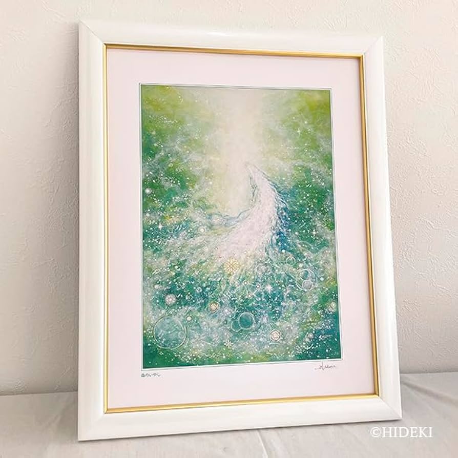 Amazon.co.jp: 絵画 インテリア おしゃれ 龍神 龍 ヒーリングアート