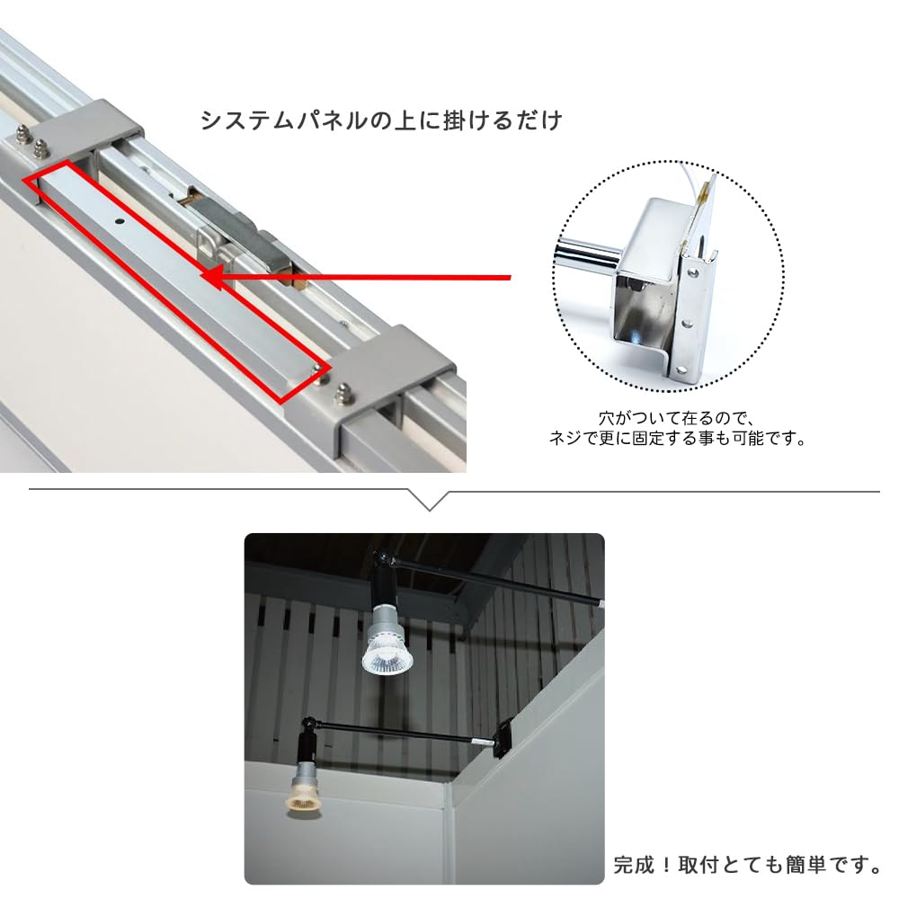 Amazon.co.jp : 【訳あり】ブース用LEDアームスポットライト ロング