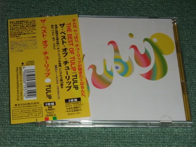 Amazon.co.jp2CD【THE BEST OF TULIP/チューリップ】財津和夫□ : おもちゃ
