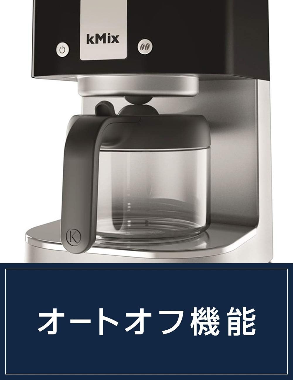 Amazon | ドリップコーヒーメーカー ケーミックス COX750J-BK