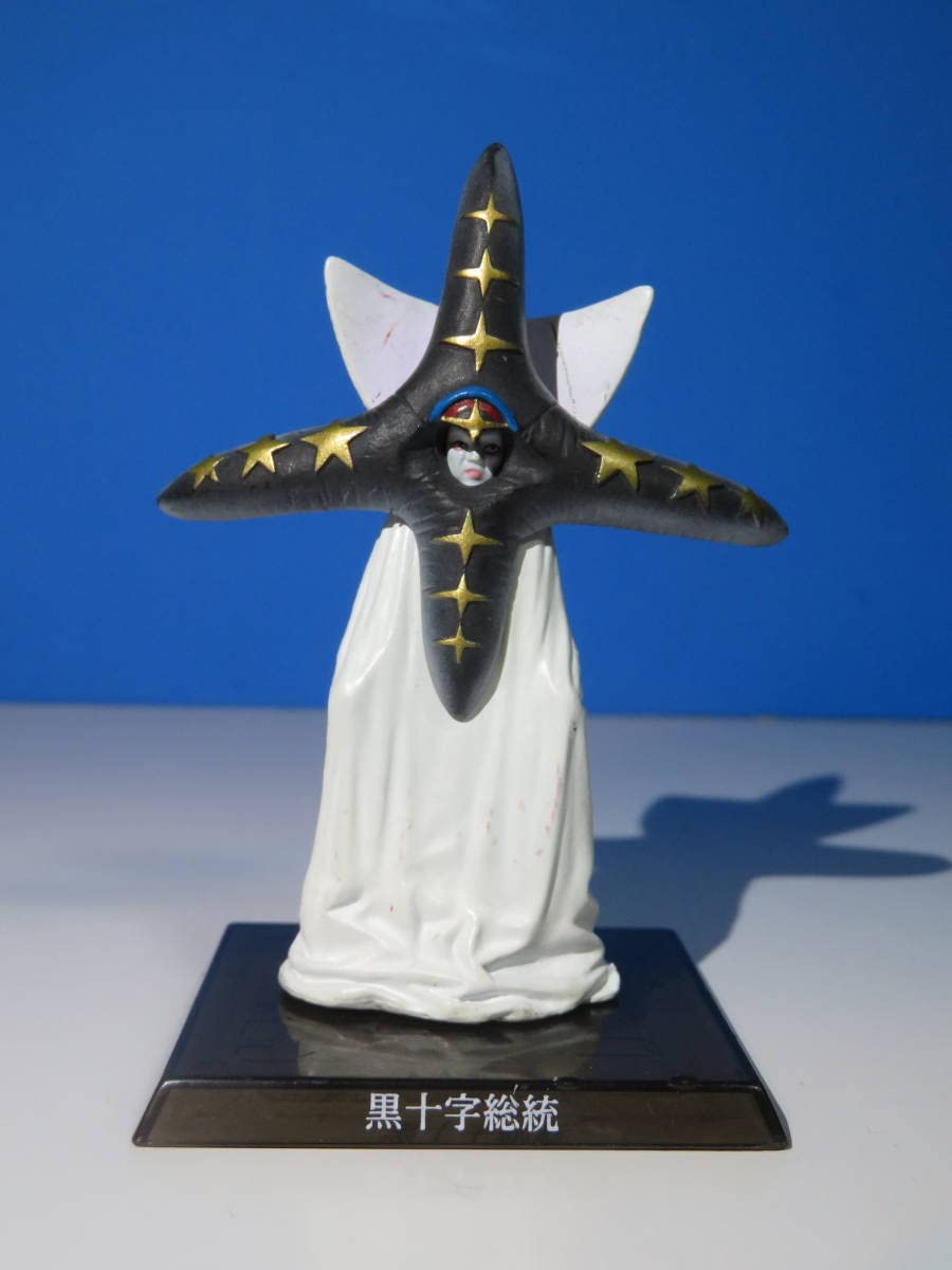 Amazon | 秘密戦隊ゴレンジャー：超造形魂コレクション/黒十字総統