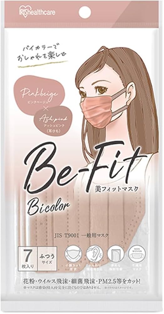 Amazon.co.jp: [アイリスオーヤマ] マスク 不織布 プリーツマスク 7枚