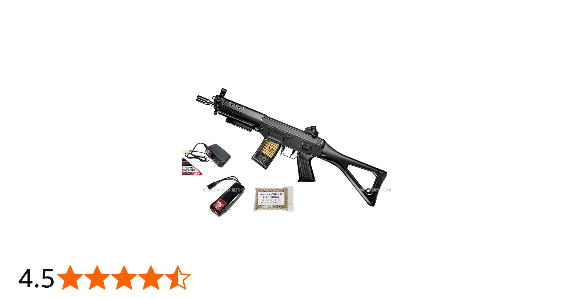 Amazon | □フルセット□ スタンダード電動ガン SIG552 シールズ フル