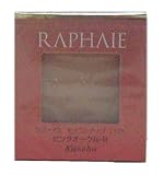 ラファイエ カネボウ」の人気商品一覧 | 安い商品を通販サイトから探す