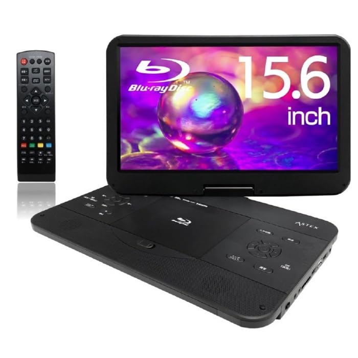 Amazon | ASTEX ブルーレイディスクプレーヤー DVDプレーヤー 15.6