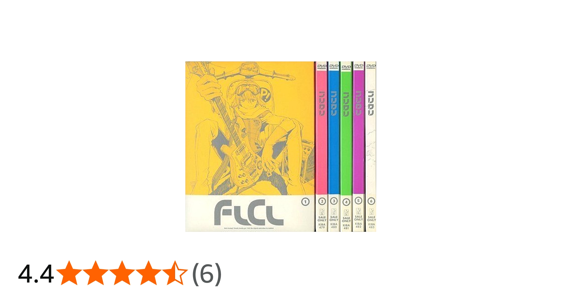 Amazon.co.jp: フリクリ 全6巻セット [マーケットプレイス DVDセット