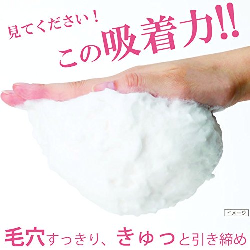 Amazon | フォーマルクライン 薬用 フラビア ソープ 4個セット(朝・夜