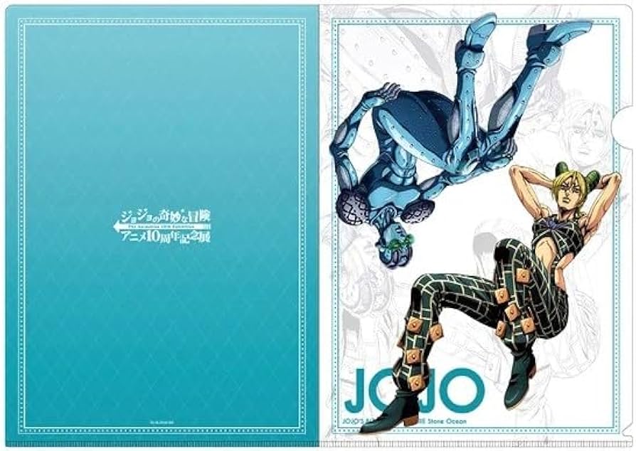 Amazon.co.jp: ジョジョの奇妙な冒険 クリアファイル 空条徐倫