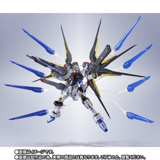 Amazon.co.jp: METAL ROBOT魂 ＜SIDE MS＞ SEED FREEDOM マイティー