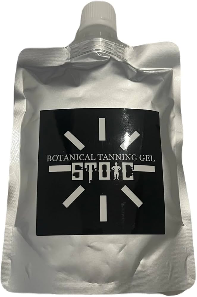 Amazon | ボタニカルタンニングジェル【STOIC】タンニングサロンで人気