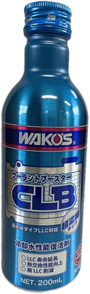 Amazon.co.jp: ワコーズ クーラントブースター 200ml R141 CLB 冷却水