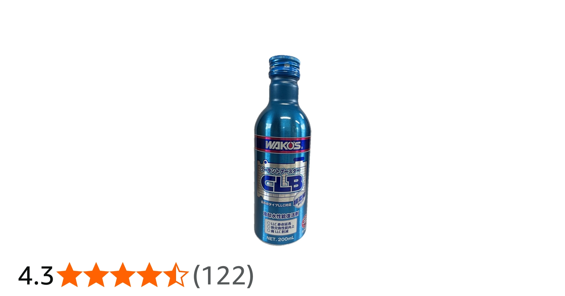 Amazon.co.jp: ワコーズ クーラントブースター 200ml R141 CLB 冷却水