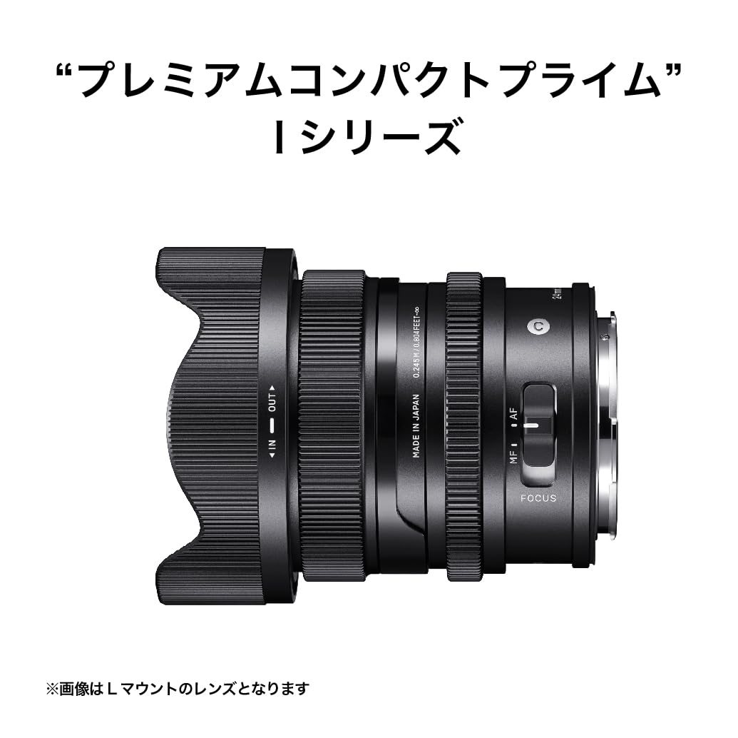 Amazon.co.jp: シグマ(Sigma) レンズ 24mm F2 DG DN Sony ソニー E