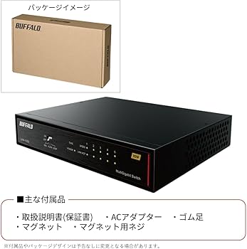 Amazon.co.jp: 【Amazon.co.jp限定】バッファロー 5ポート 全ポート