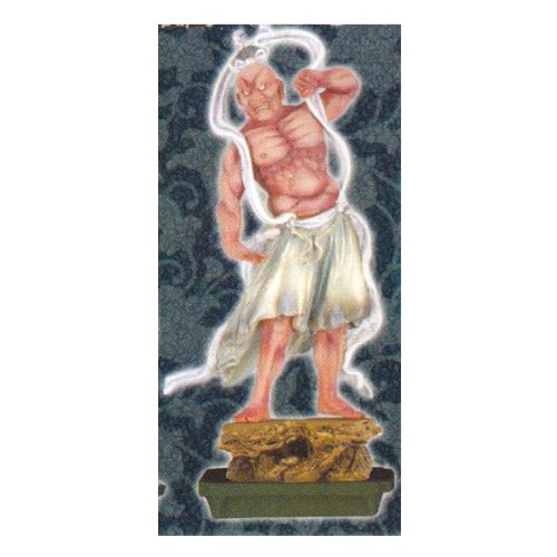 Amazon | 鬼神伝承・弐 眷属二十八部衆・壱 漆.那羅延堅固王