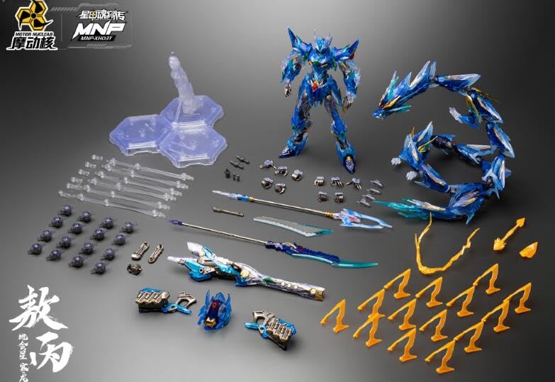 青緑ナイトメアキリコ 青緑ナイトメアキリコ 青緑ナイトメアキリコ 青