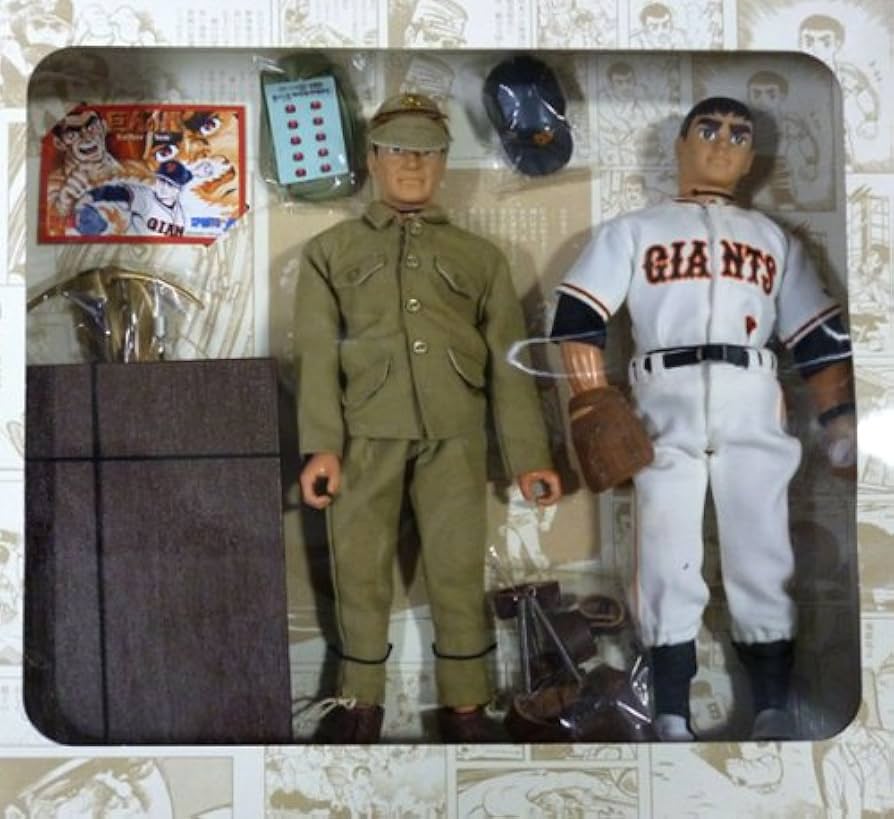 Amazon.co.jp: GIJOE SPORTSJOE 巨人の星 一徹と飛雄馬 : おもちゃ