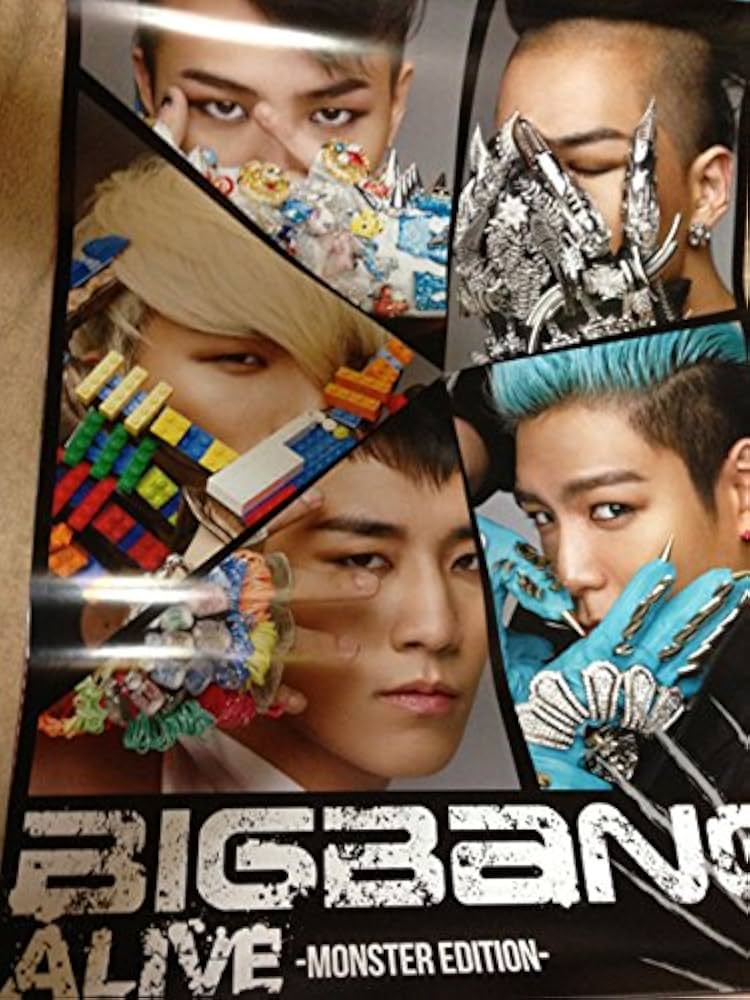 Amazon.co.jp: BIGBANG ALIVE-MONSTER EDITION- 特典ポスター : おもちゃ