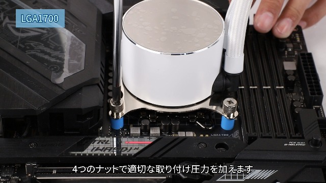 Amazon.co.jp: Thermalright Frozen Notte 360 BLACK ARGB V2 水冷CPU