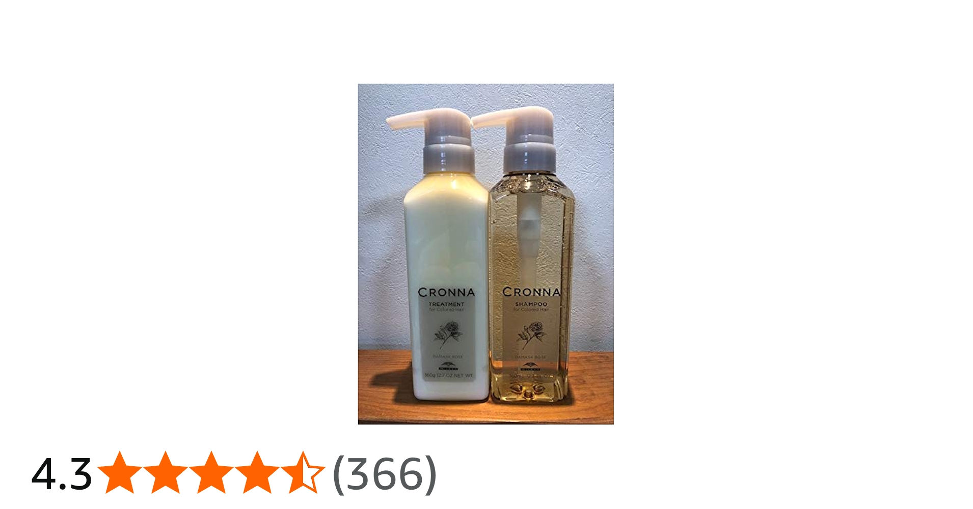 Amazon | ミルボン クロナ フォー カラードヘアー シャンプー 360ml