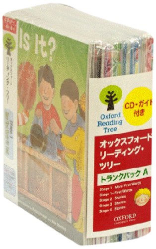 ORTを安く買う方法】MaiyaペンつきORT（Oxford Reading Tree）フル