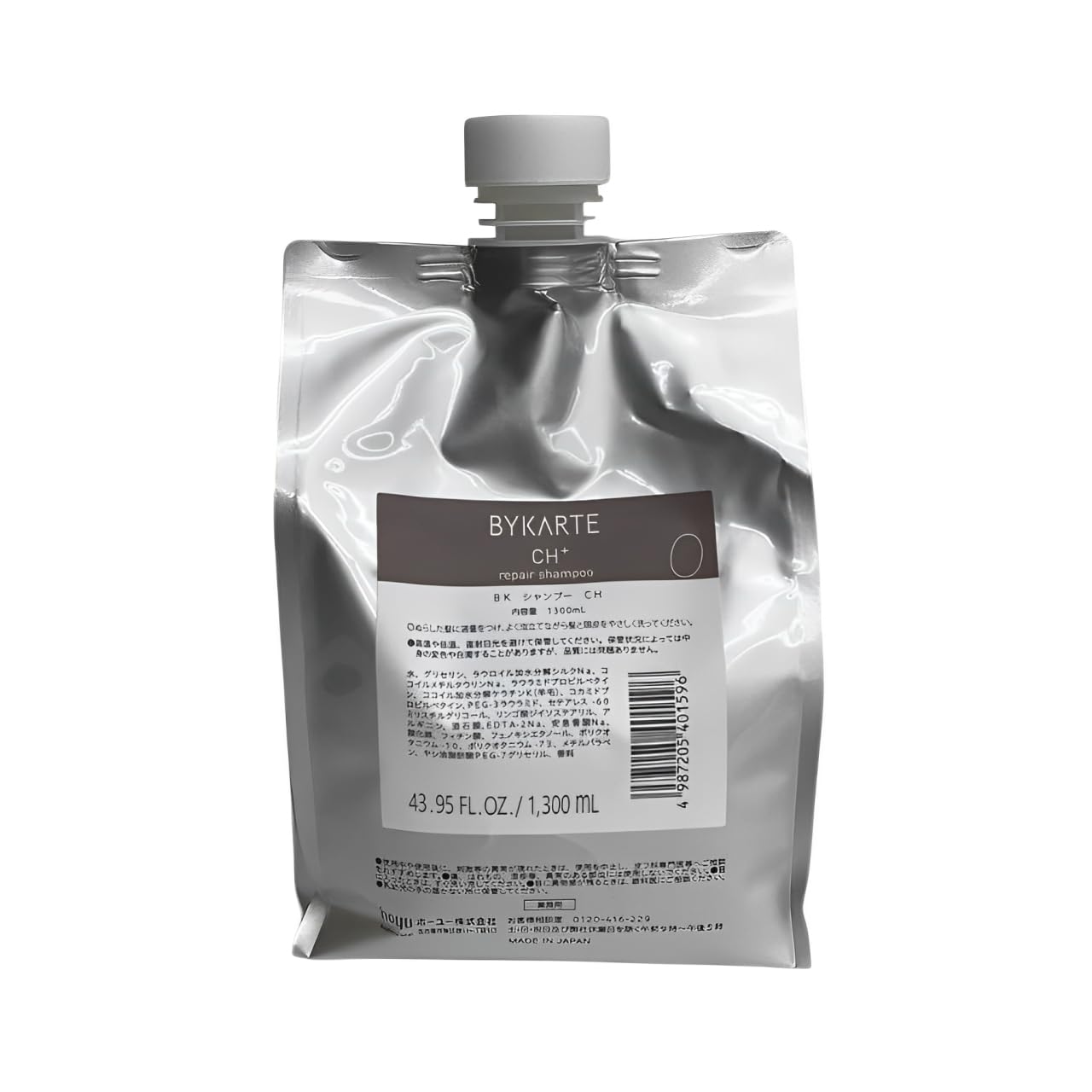 Amazon | ホーユー バイカルテ リペアシャンプー CH+ 1300ml レフィル