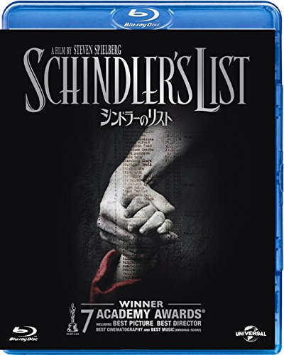 Amazon.co.jp: シンドラーのリスト [Blu-ray] : リーアム・ニーソン