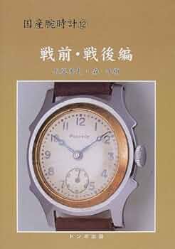 51HJs96RwHL._AC_UF350,