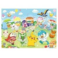 Amazon.co.jp: エンスカイ(ENSKY) ポケットモンスター ポケモン