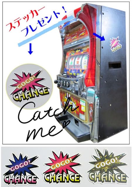 Lパチスロ戦姫絶唱シンフォギア 正義の歌 スマスロ Lパチスロ 戦姫絶唱