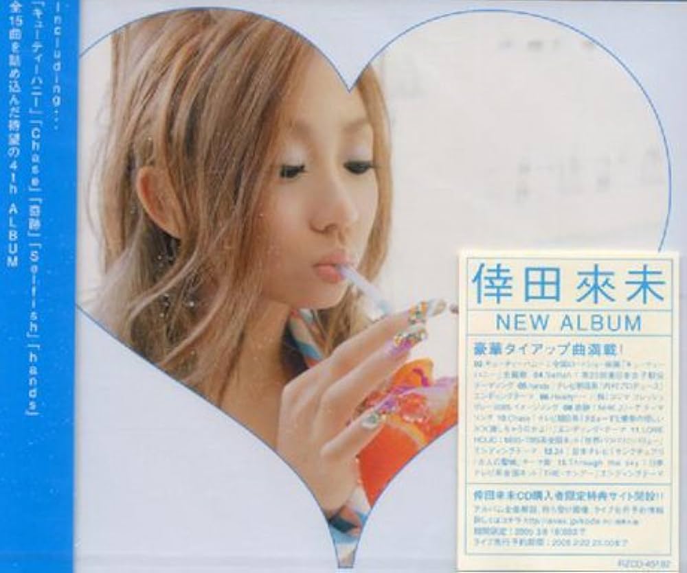 Amazon.co.jp: secret - 倖田來未: ミュージック