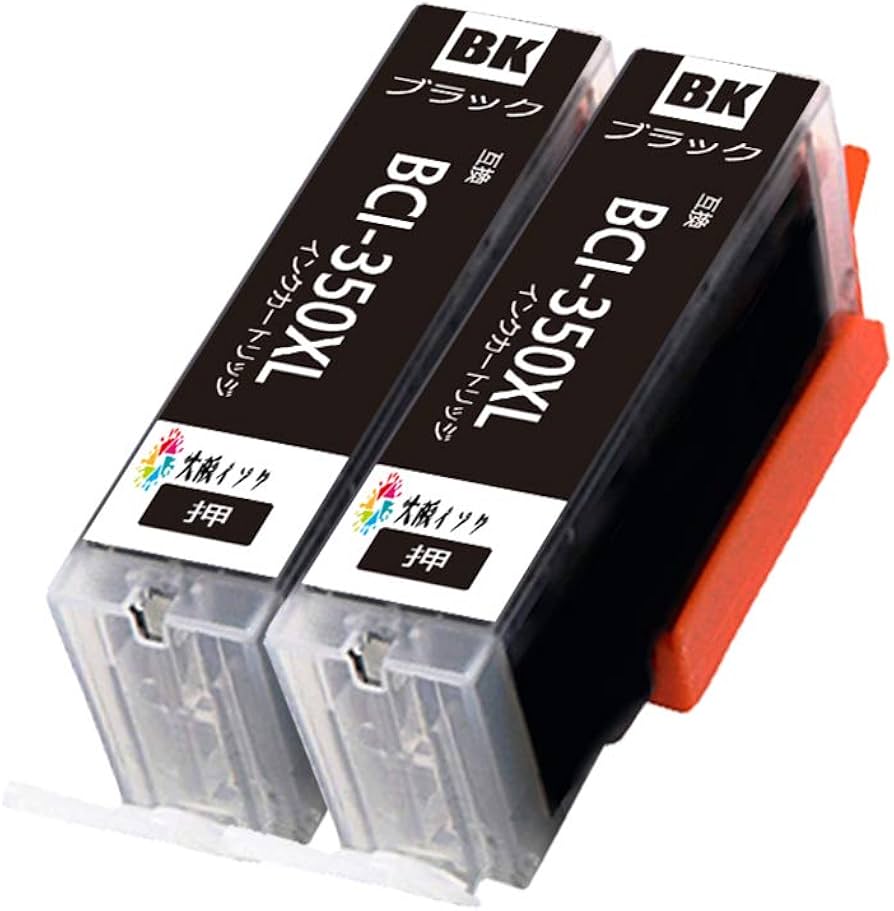 Amazon.co.jp: キヤノンインクカートリッジ351 350 XL Canon BCI-350XL