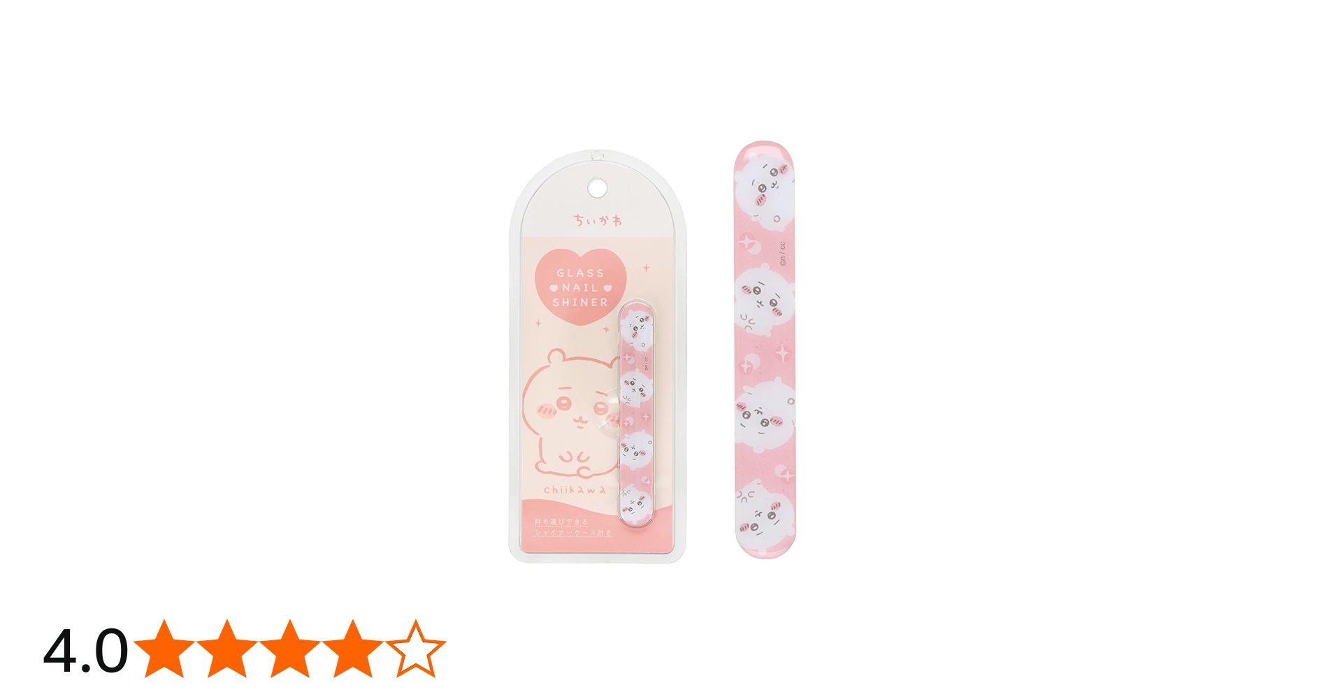 Amazon.co.jp: shobido 粧美堂 ちいかわ ガラスシャイナー ＜ ちいかわ