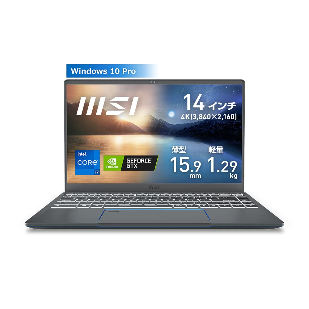 Amazon.co.jp: 【第11世代CPU・4K・薄型軽量】MSIビジネスノートPC